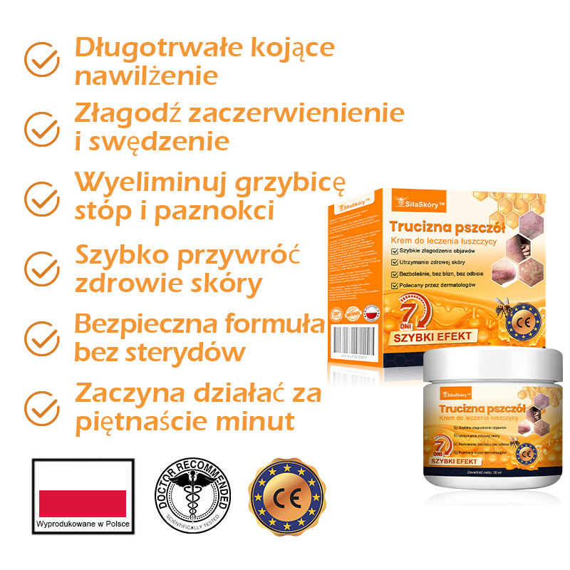 ⚜️⚜️⚜️【Oficjalny Sklep Markowy】SiłaSkóry™ Trucizna pszczót Krem do leczenia łuszczycy(⭐Łuszczyca⭐Brokuły⭐Grzybica Paznokci⭐)